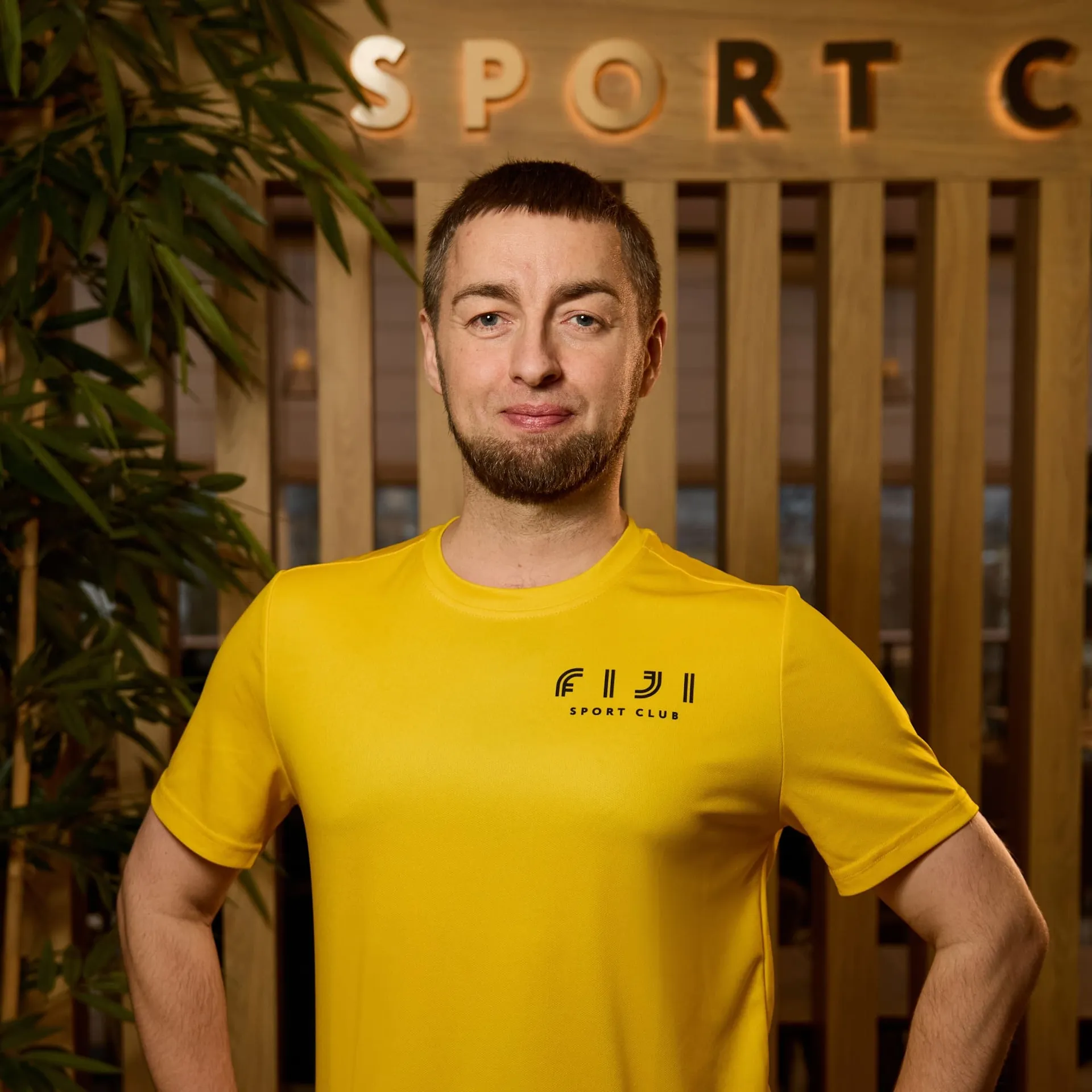 Дмитрий